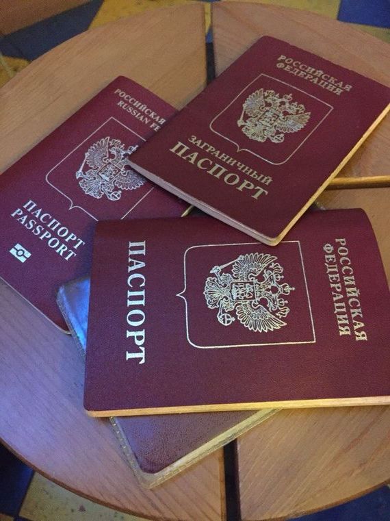 прописка в Зернограде